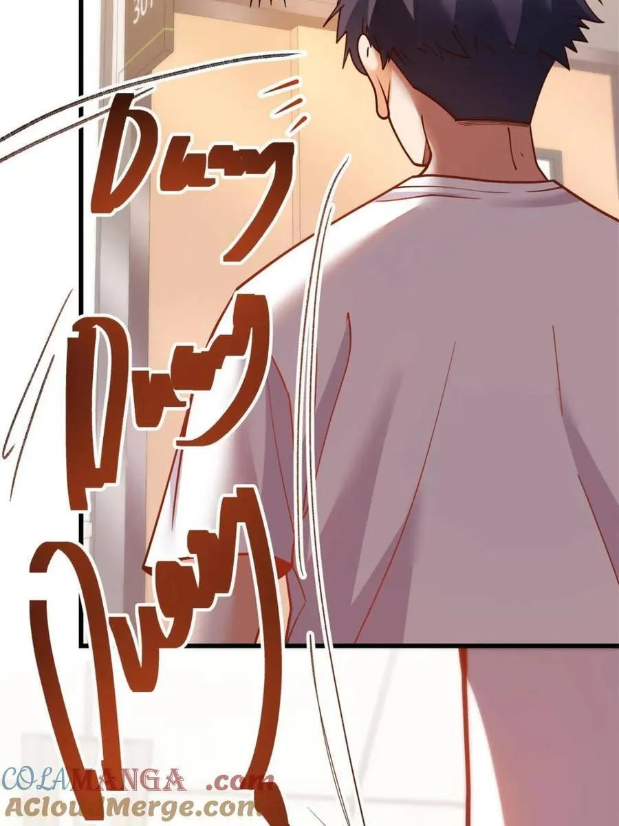 第123话 第25页