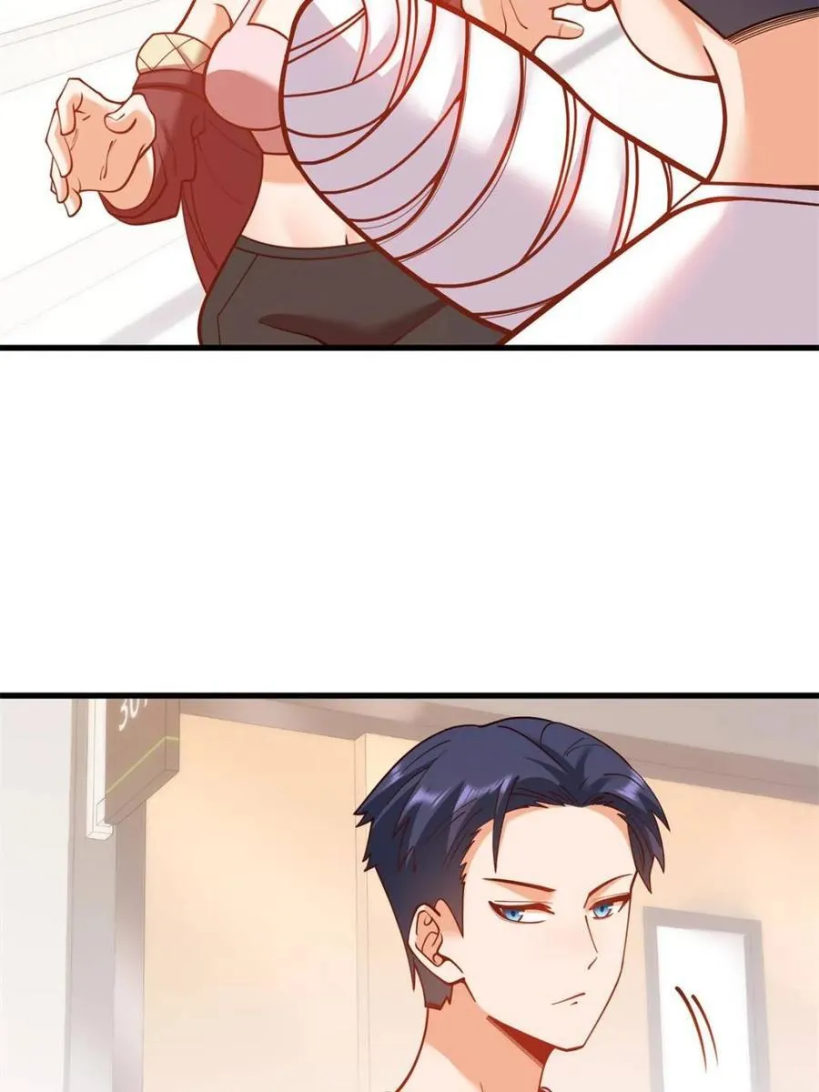 第123话 第32页