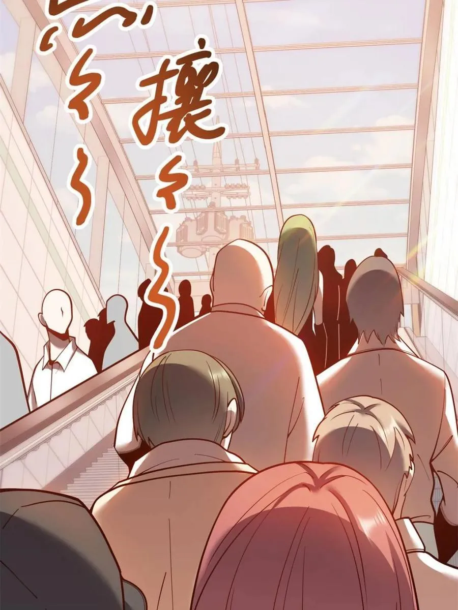 第125话 第18页