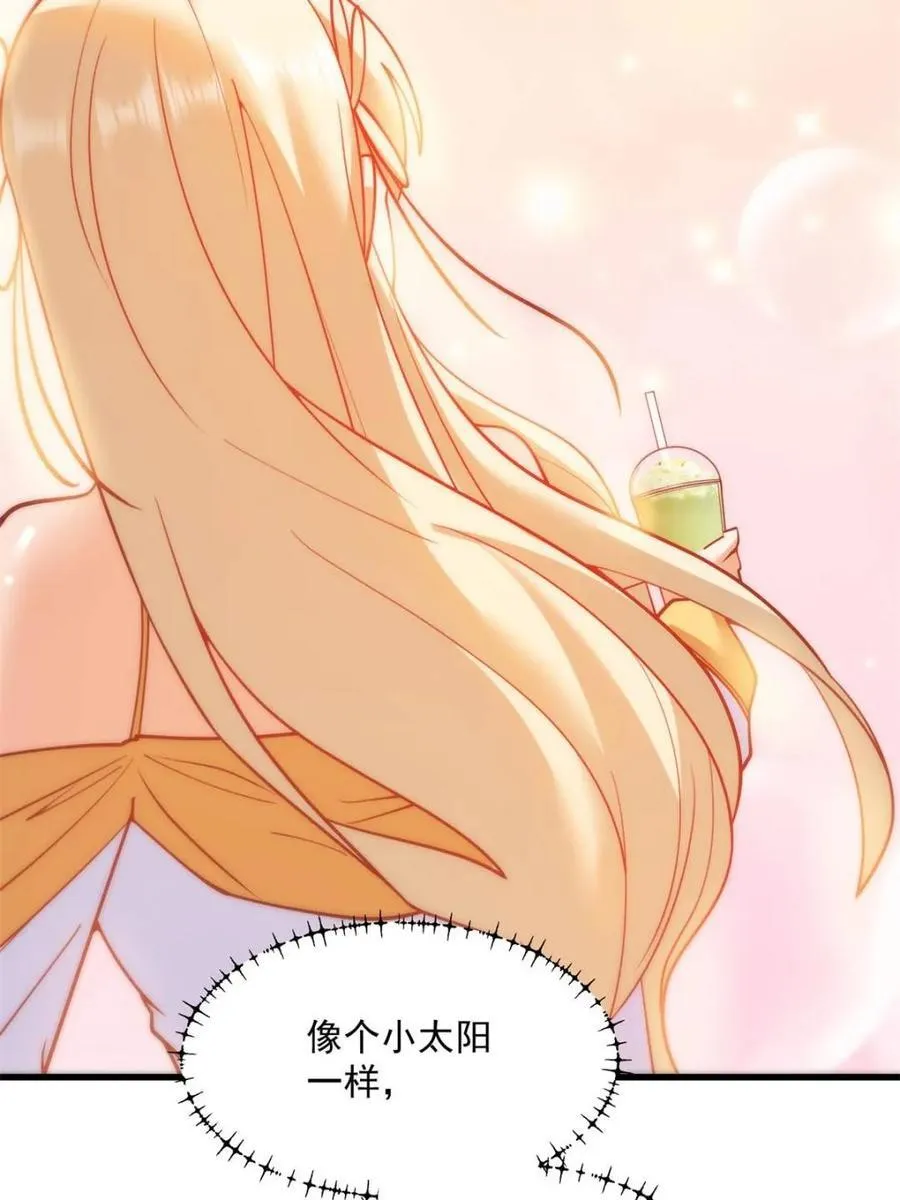 第126话 第24页