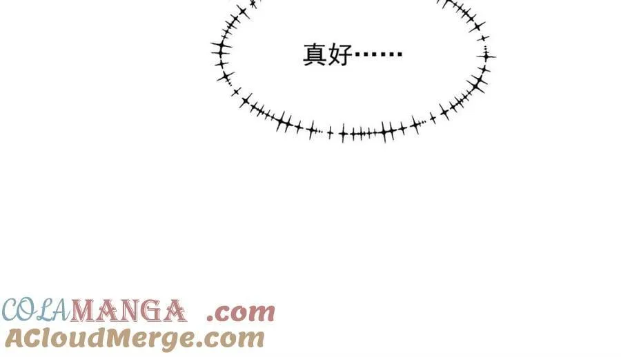 第126话 第25页