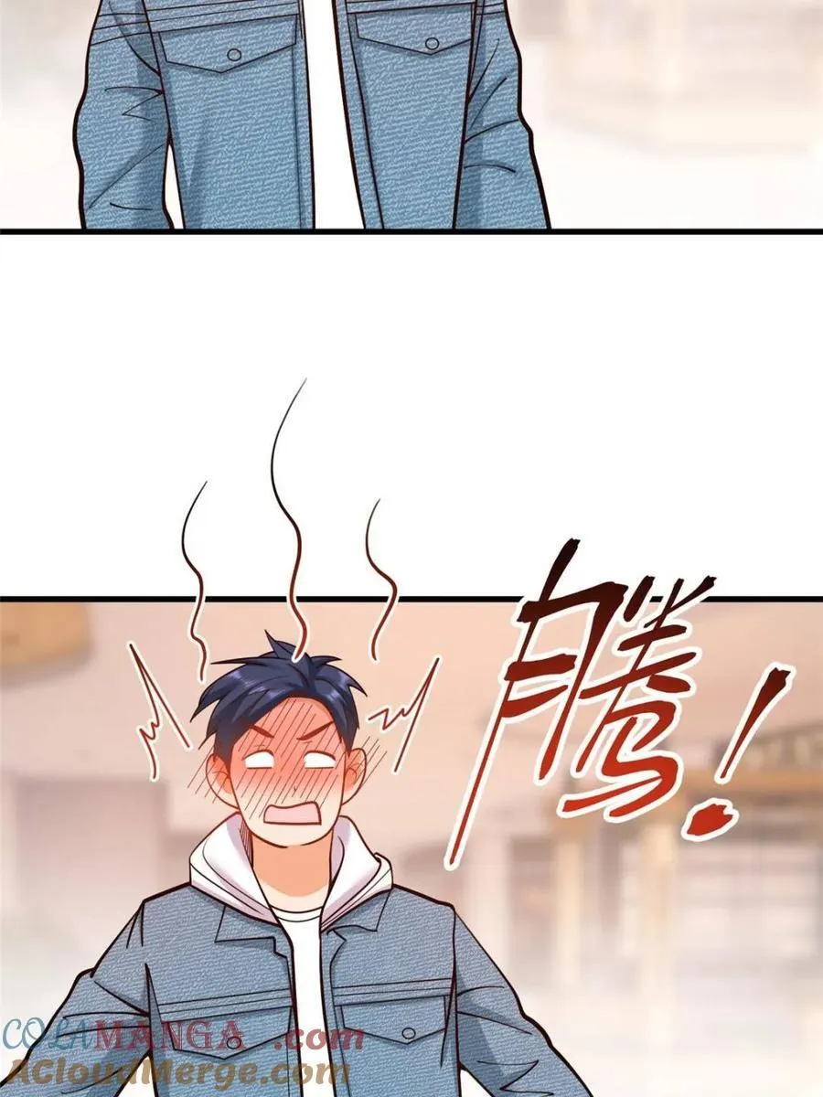 第127话 第28页