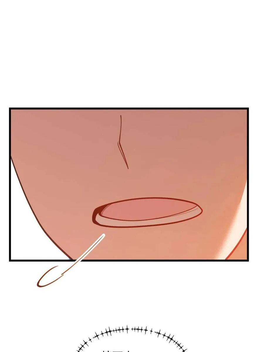 第127话 第36页