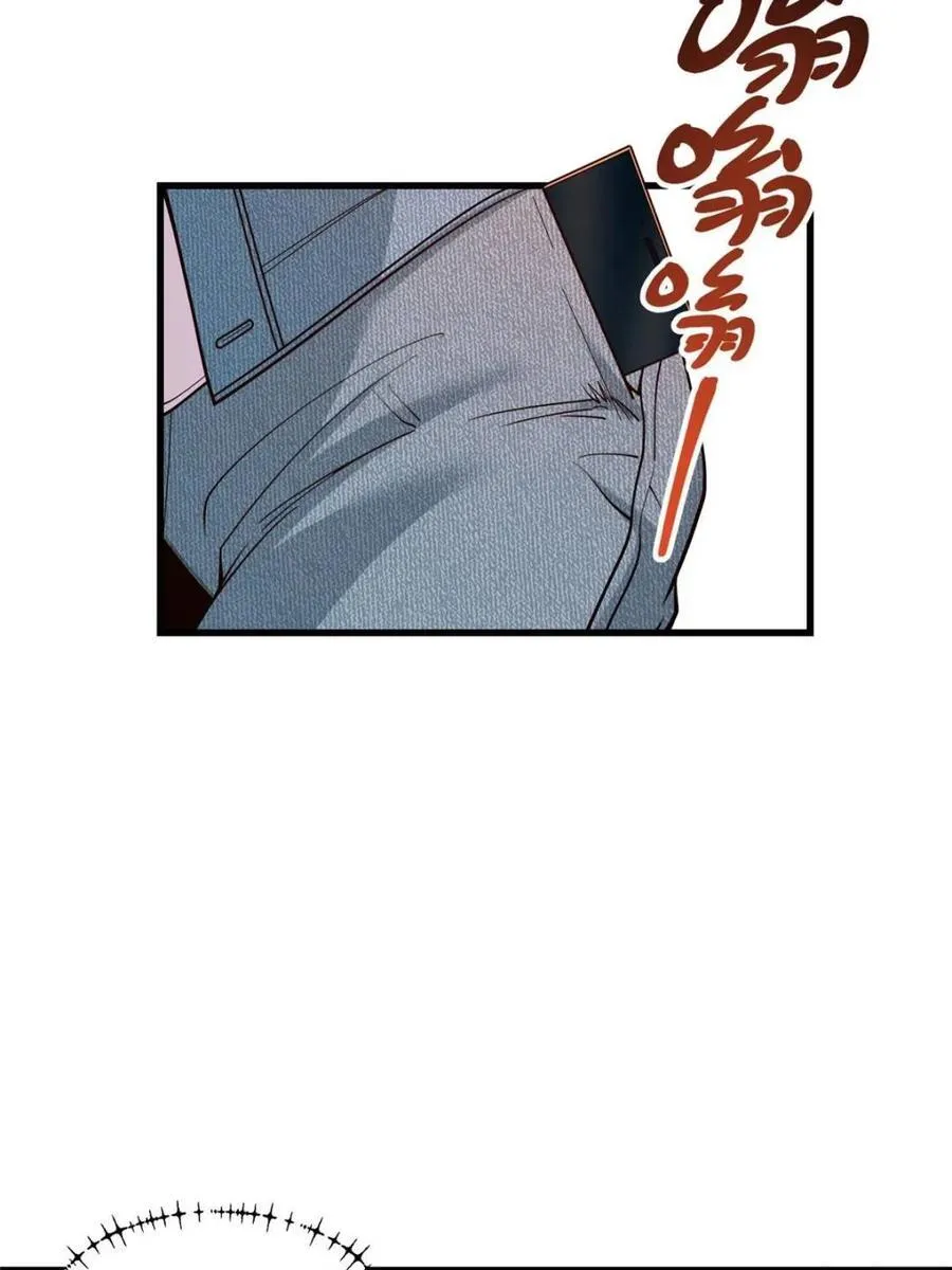 第128话 第23页