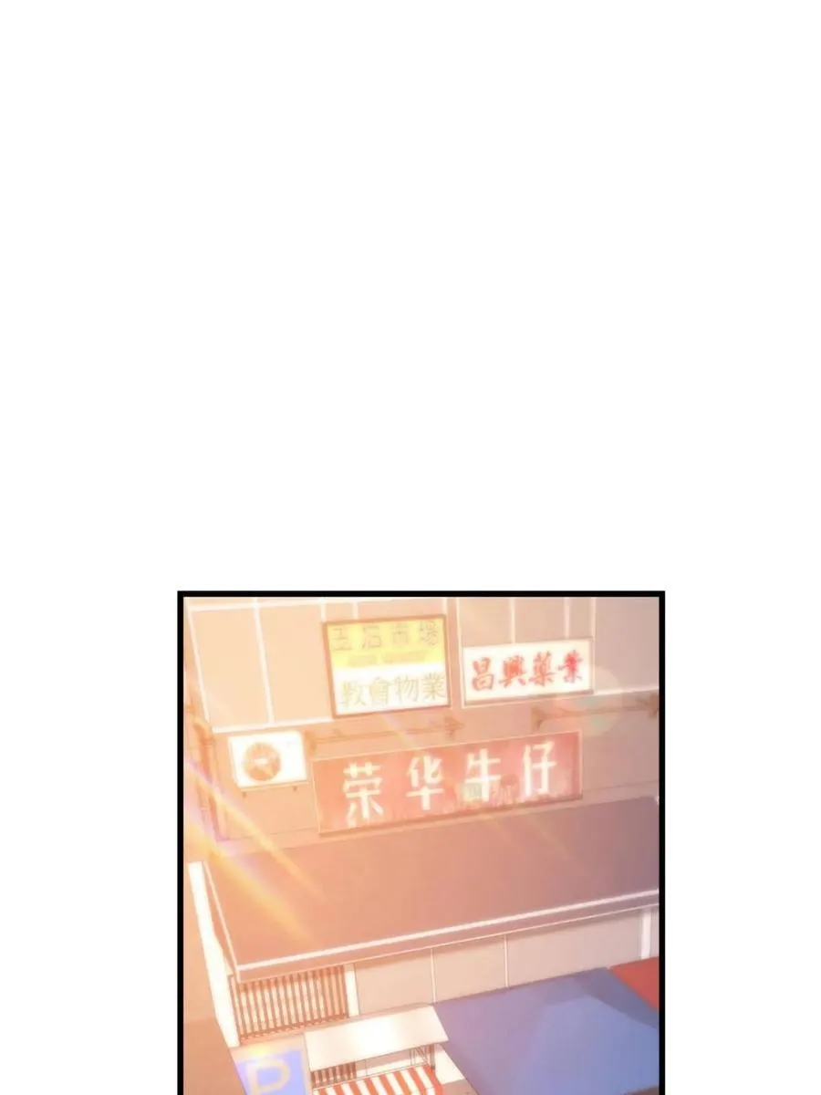 第128话 第27页
