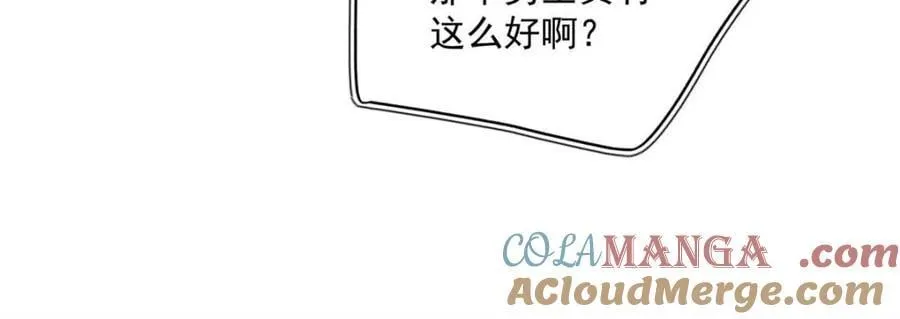 第129话 第49页