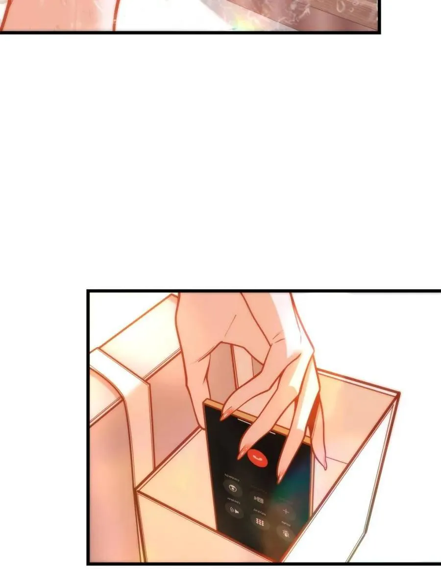 第130话 第6页
