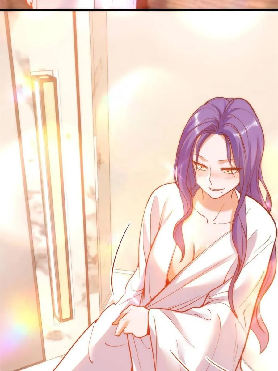 第130话 第8页