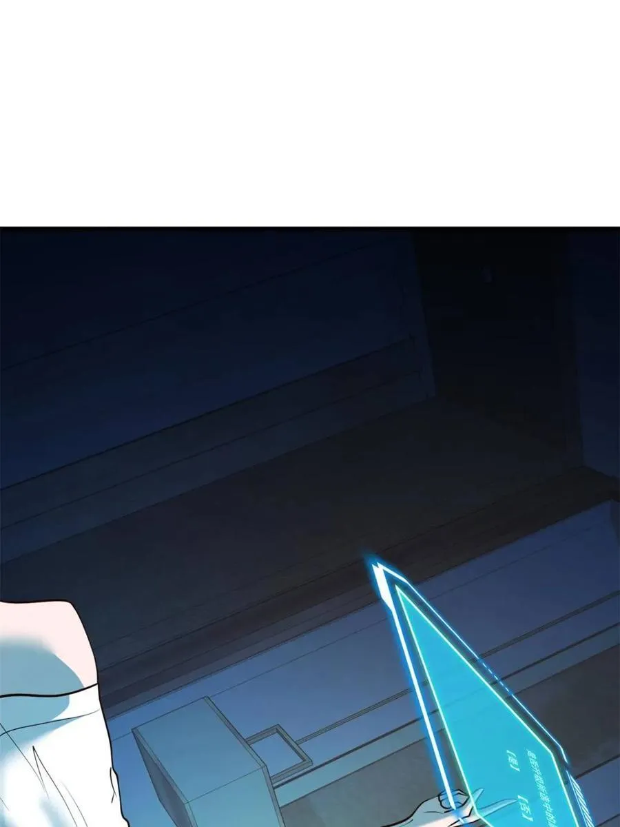第130话 第14页