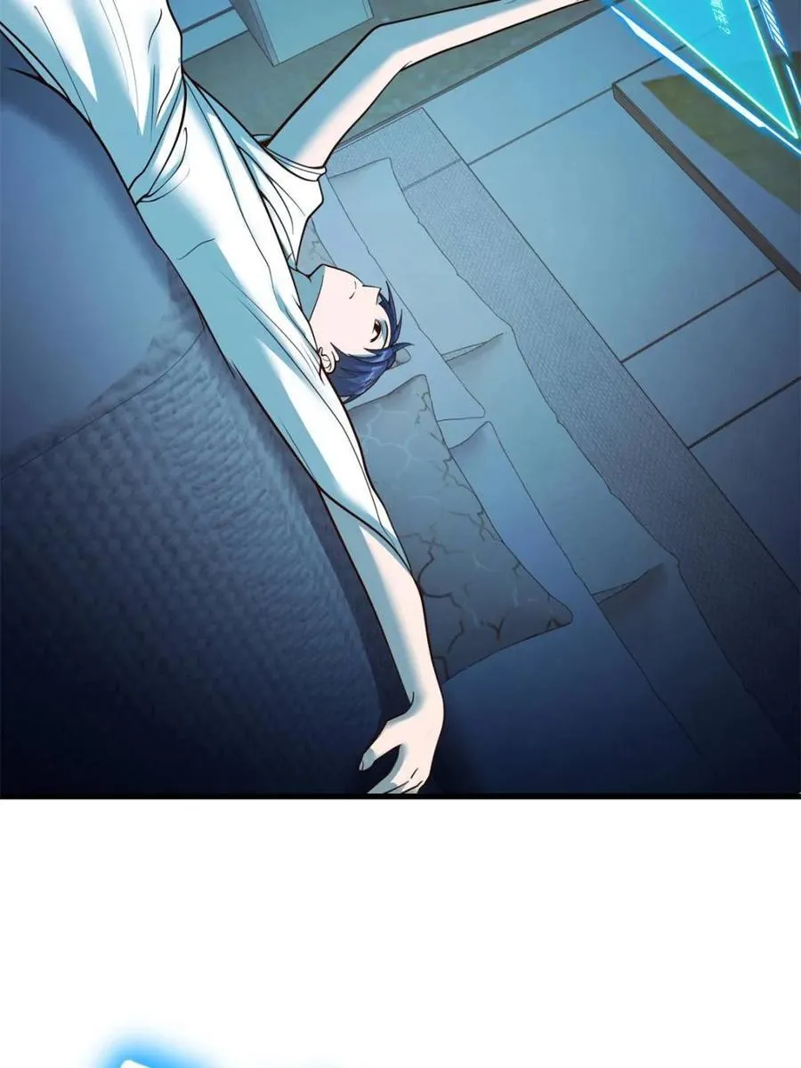 第130话 第15页