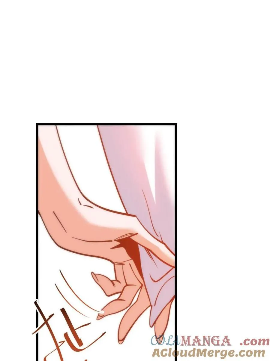 第130话 第43页