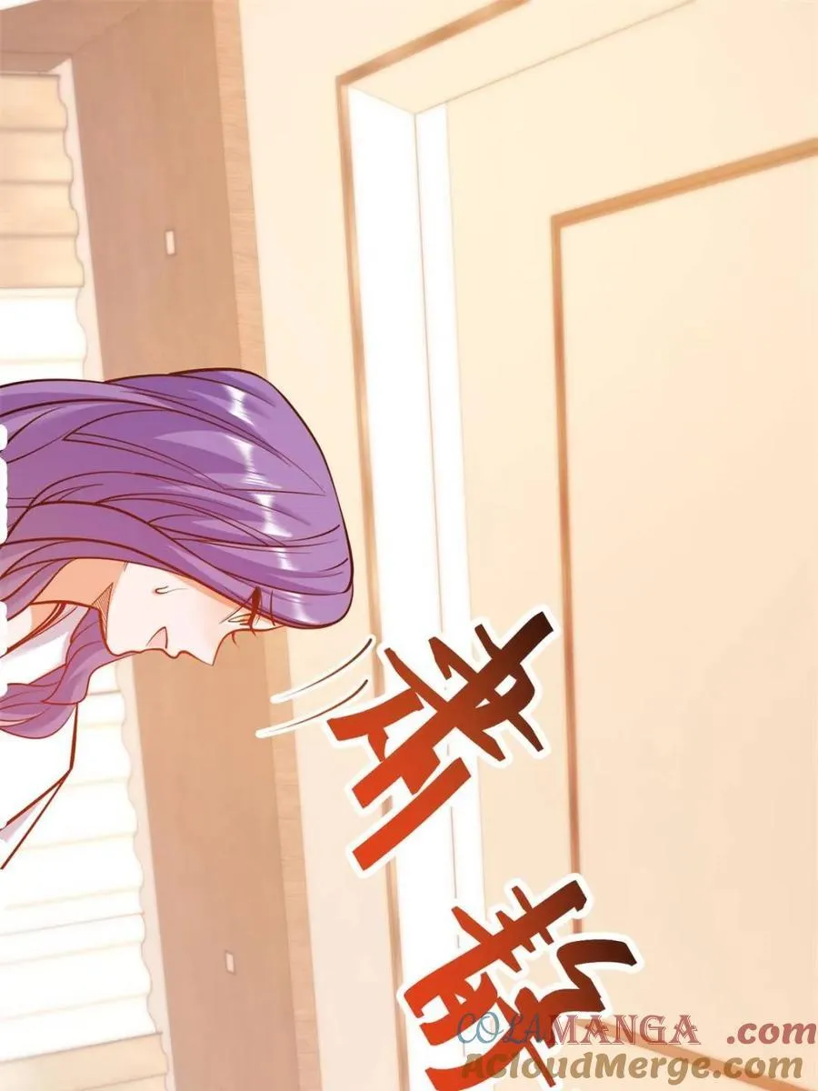 第131话 第4页
