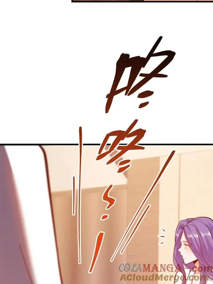 第131话 第31页