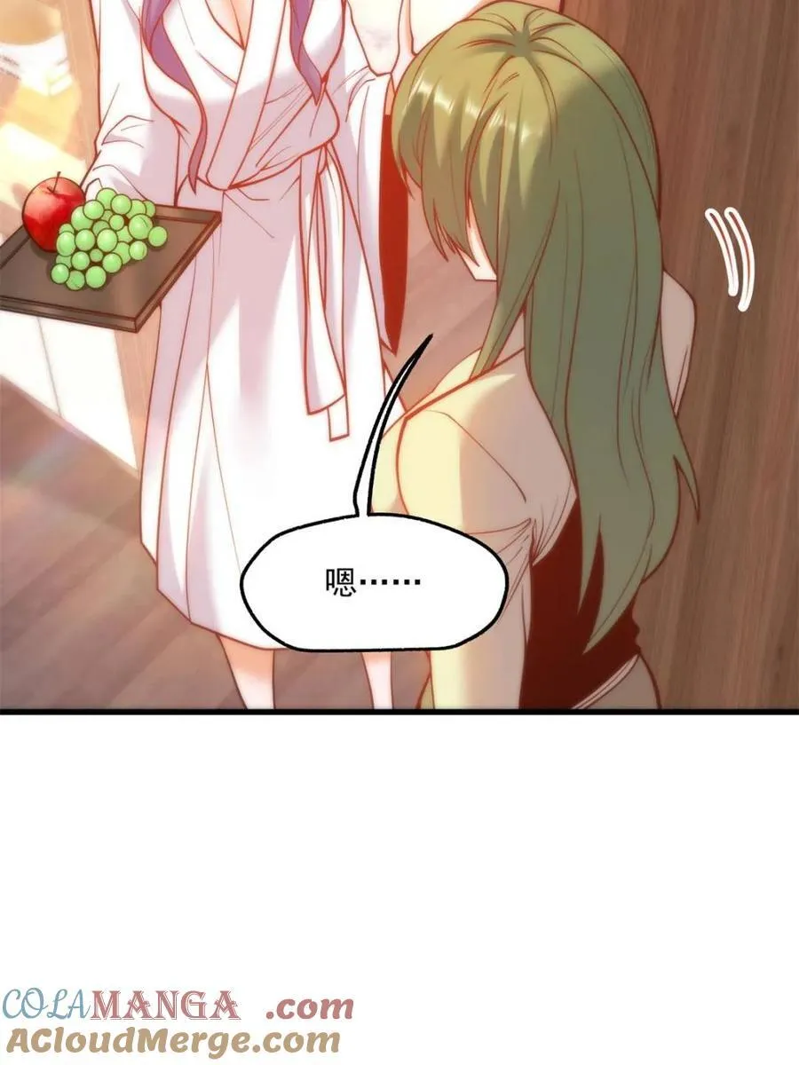 第131话 第37页