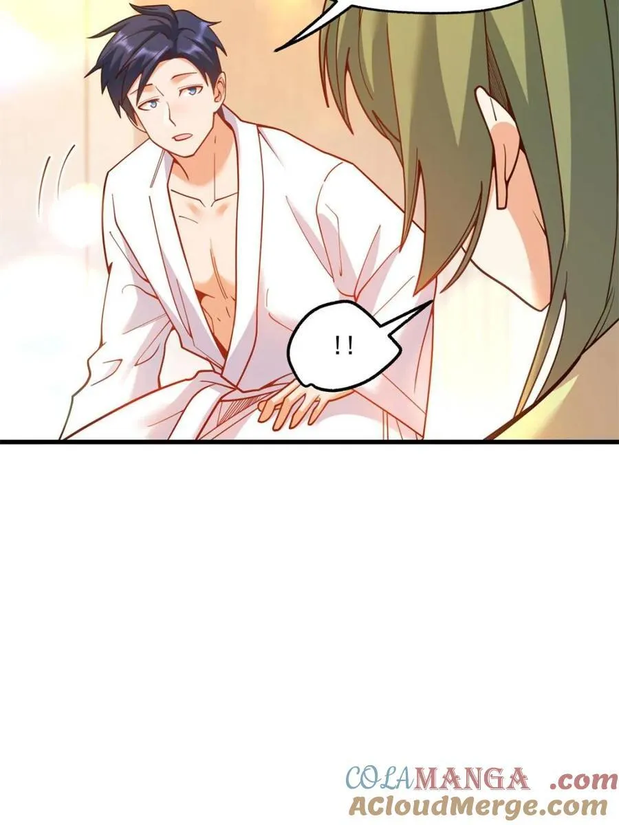第131话 第52页