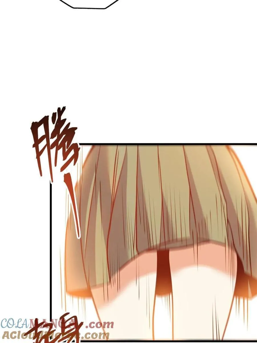 第132话 第25页
