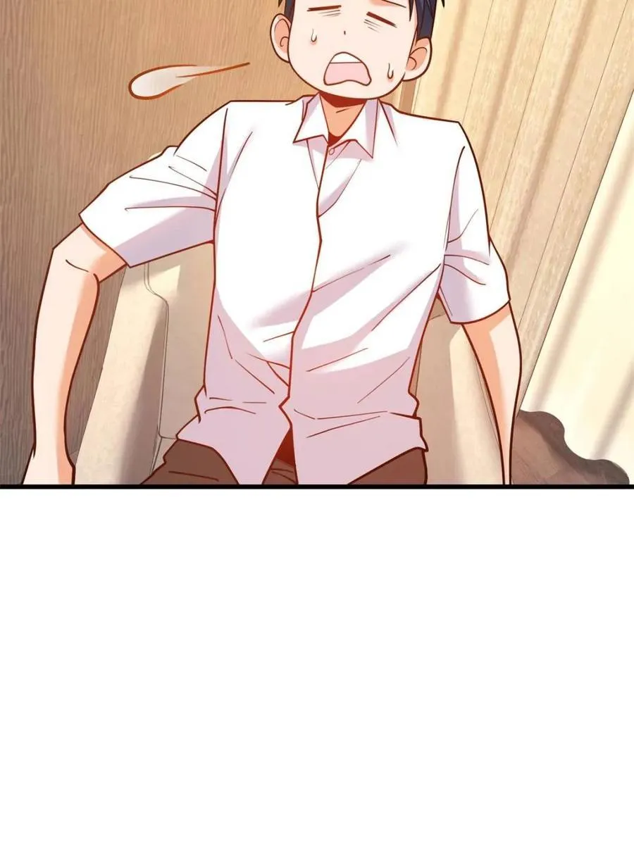第133话 第60页