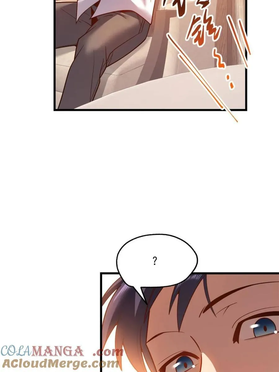 第133话 第64页