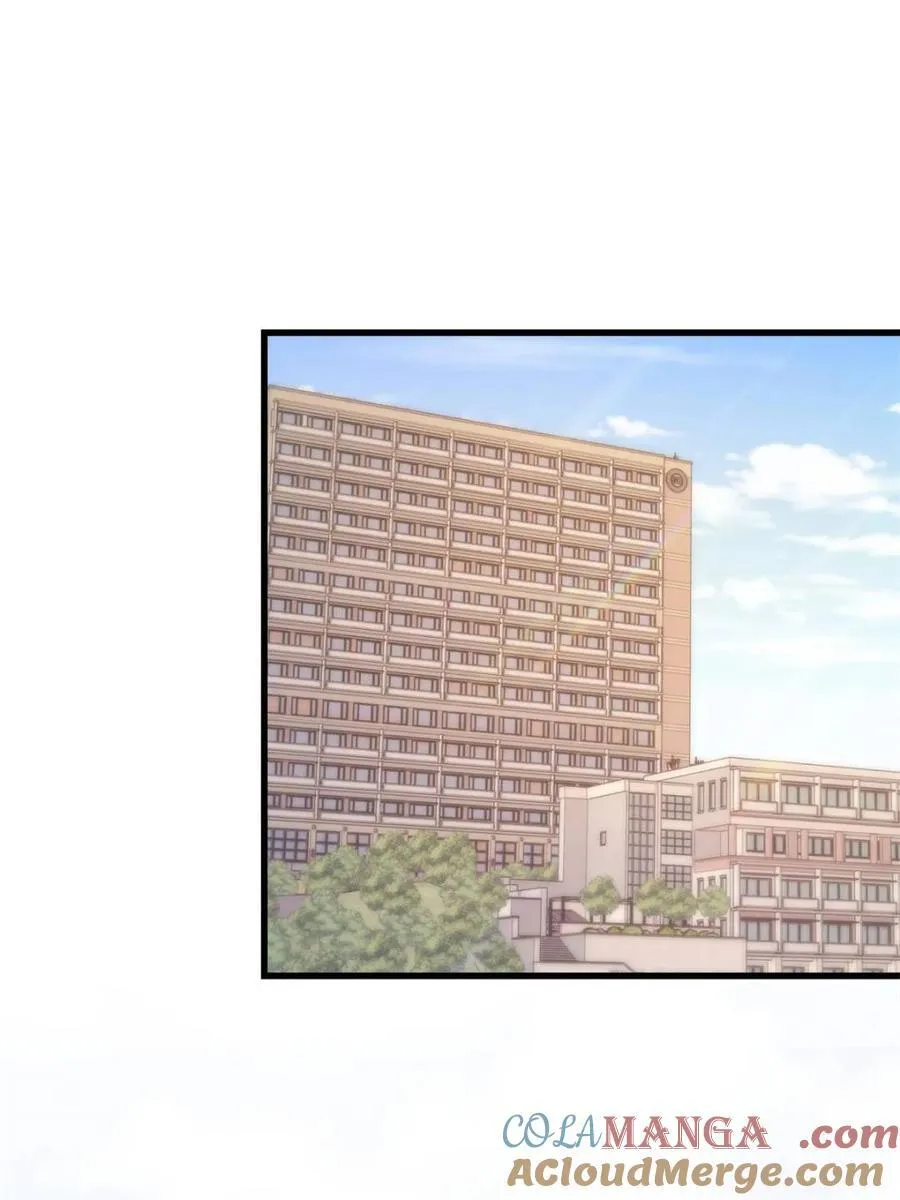 第134话 第13页