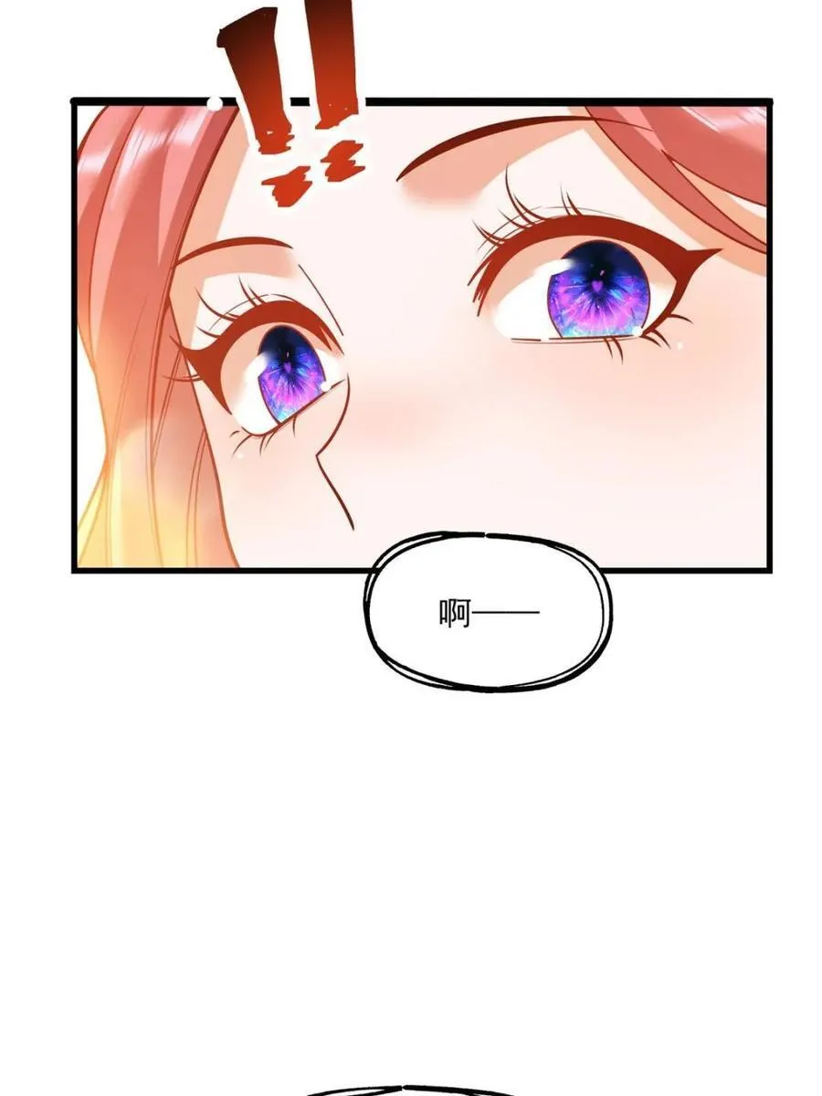 第134话 第36页
