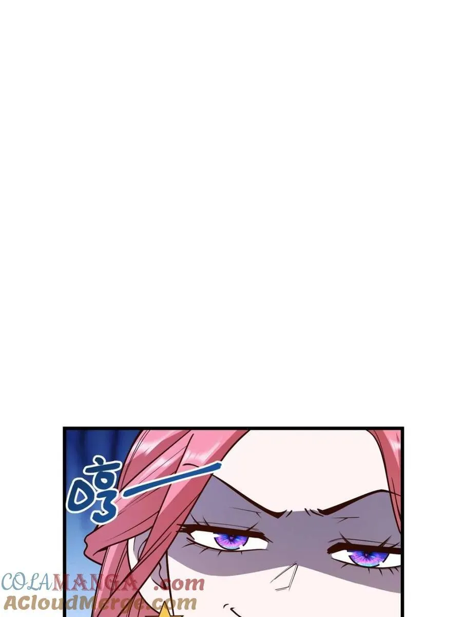 第134话 第49页