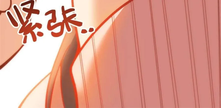 第135话 第66页