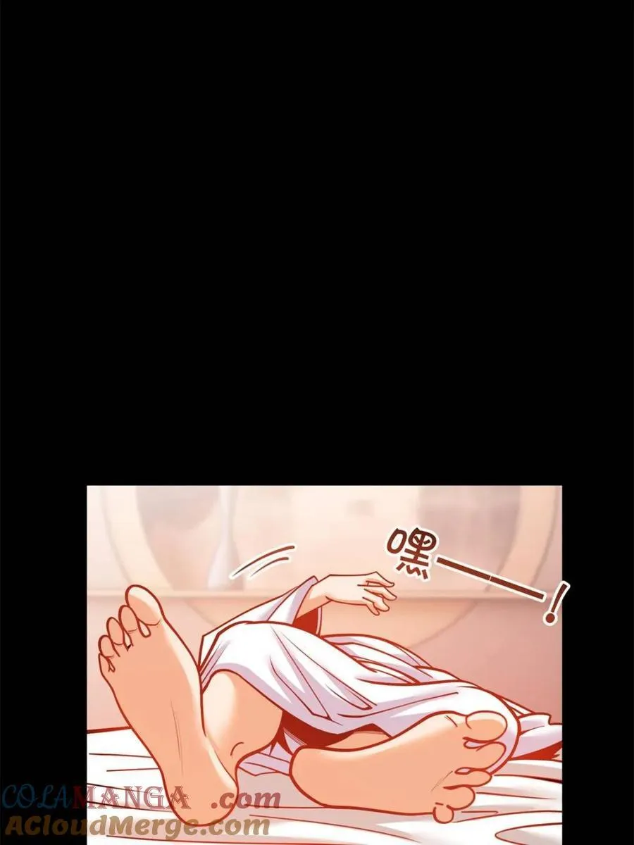 第136话 第19页
