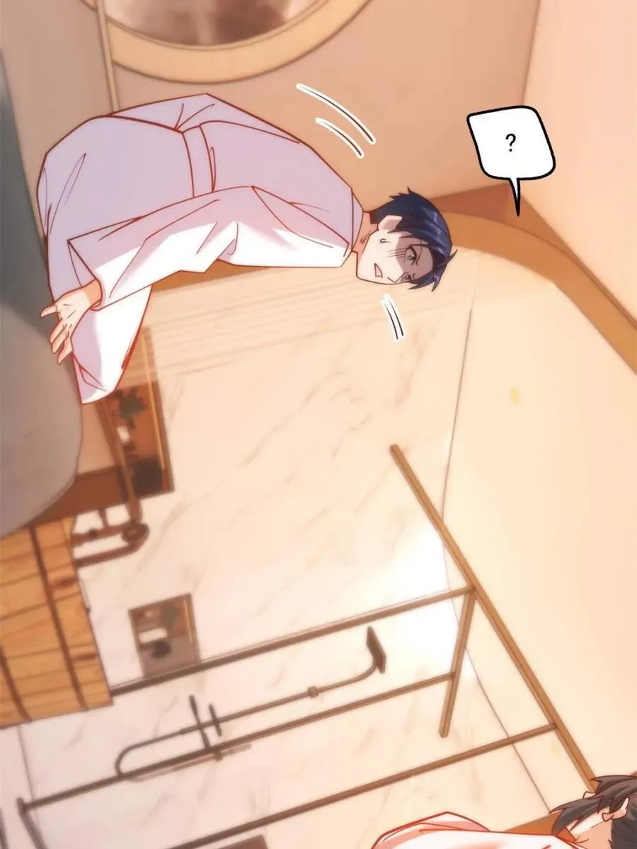 第136话 第32页
