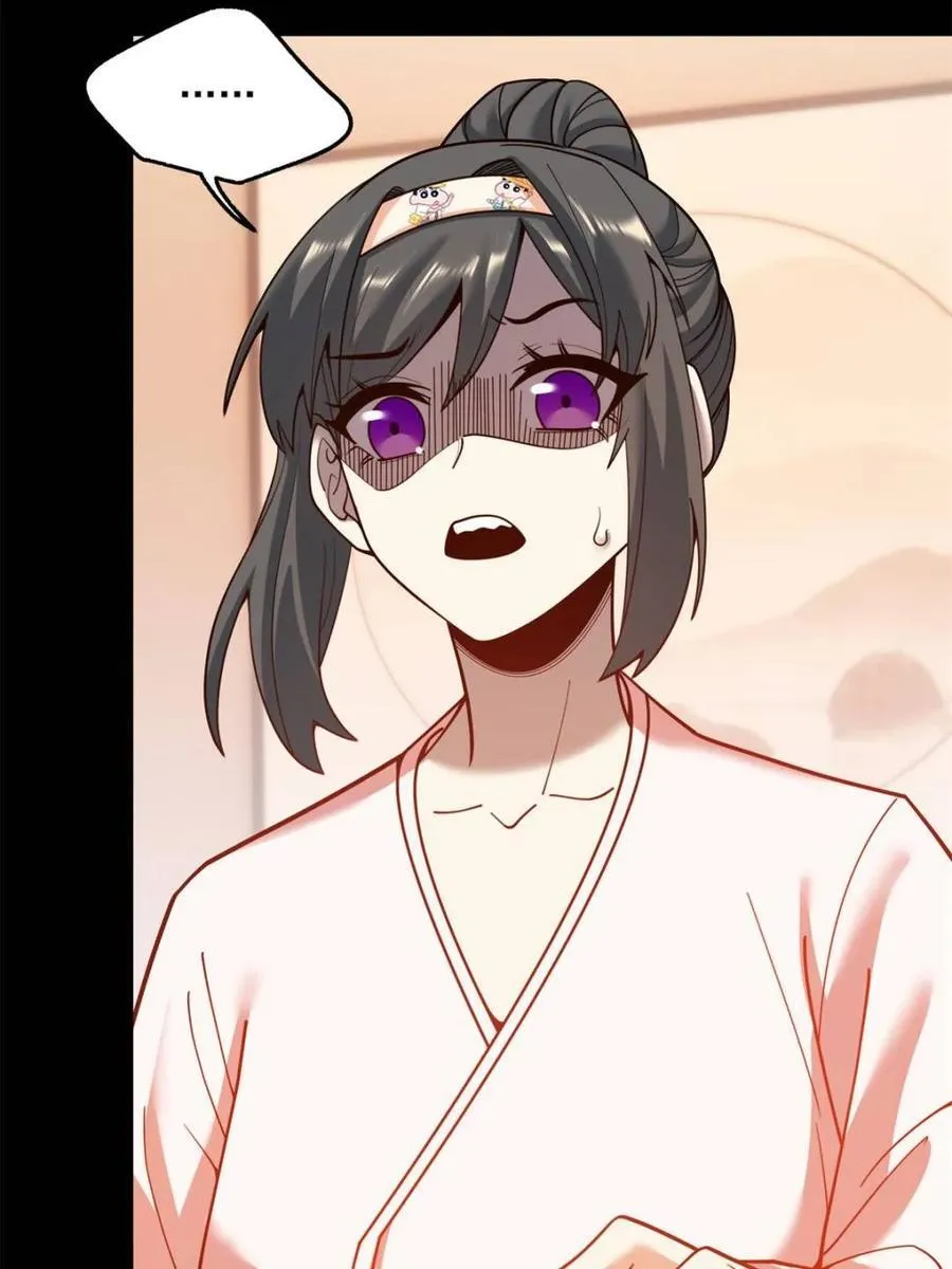 第136话 第35页