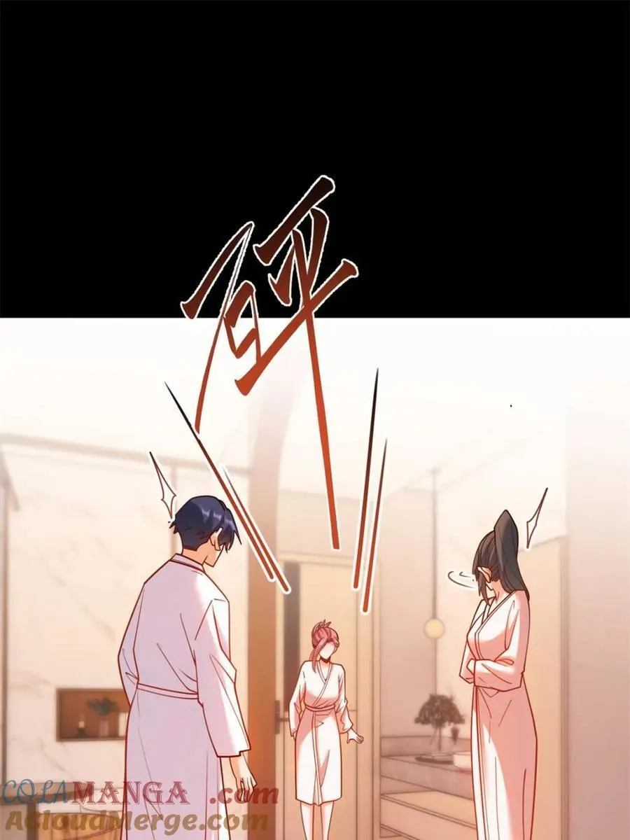 第136话 第37页