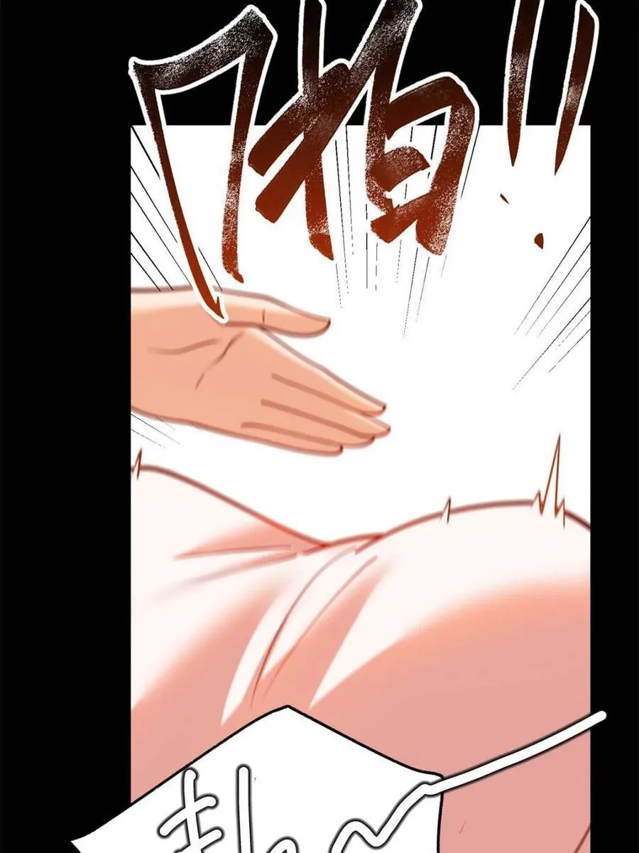 第136话 第57页