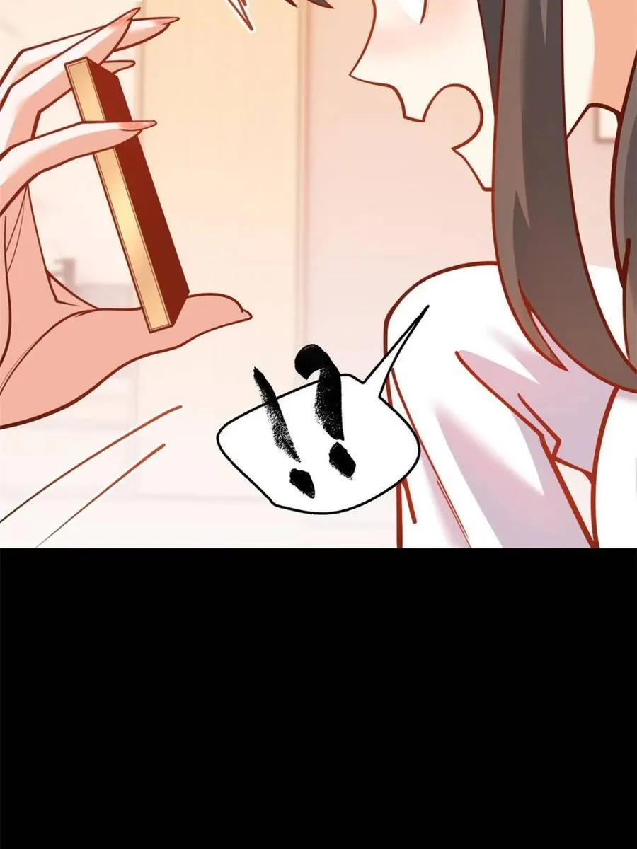 第137话 第21页