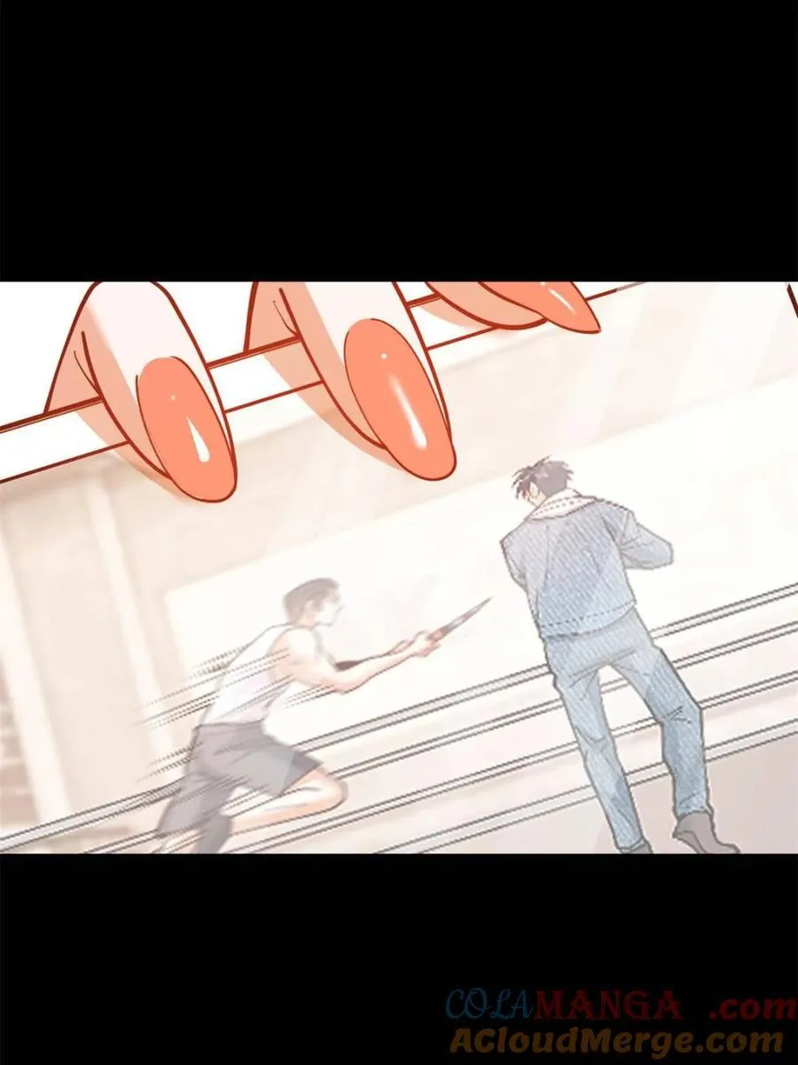 第137话 第22页