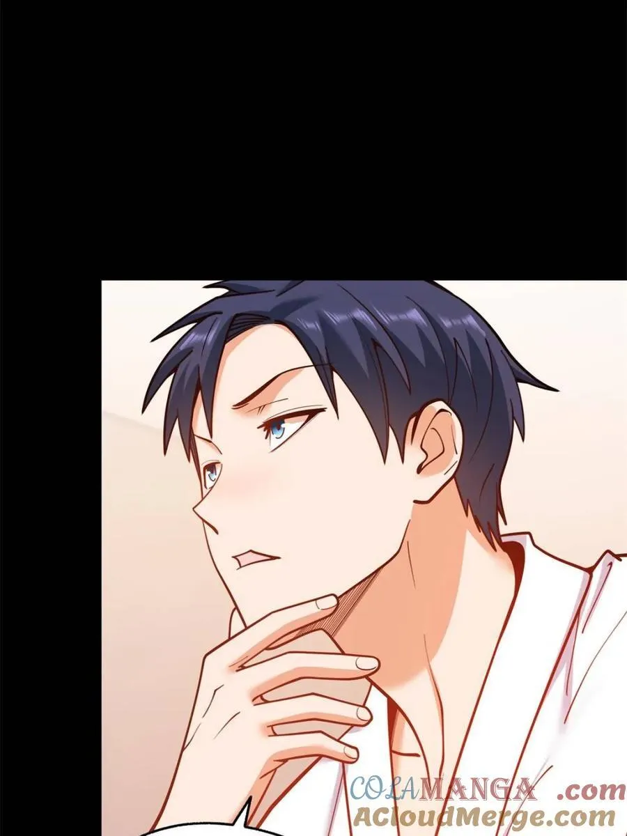 第137话 第40页
