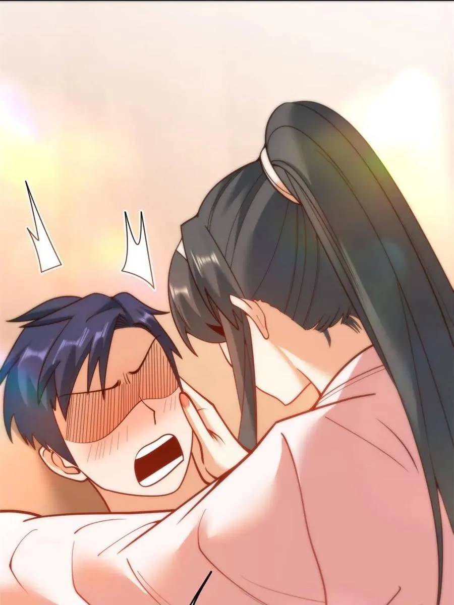 第138话 第42页