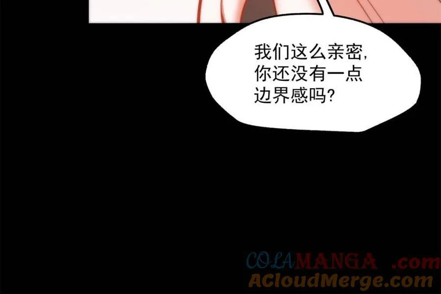 第138话 第46页