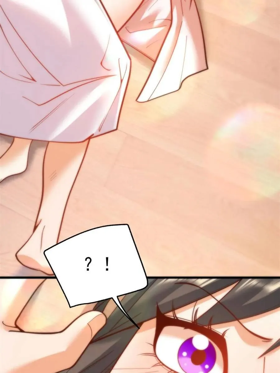 第138话 第53页