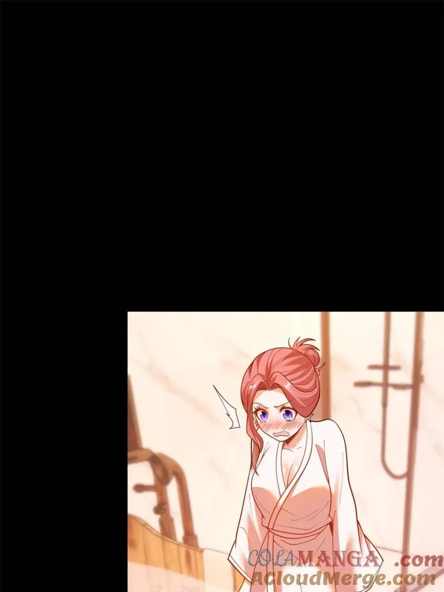 第139话 第4页