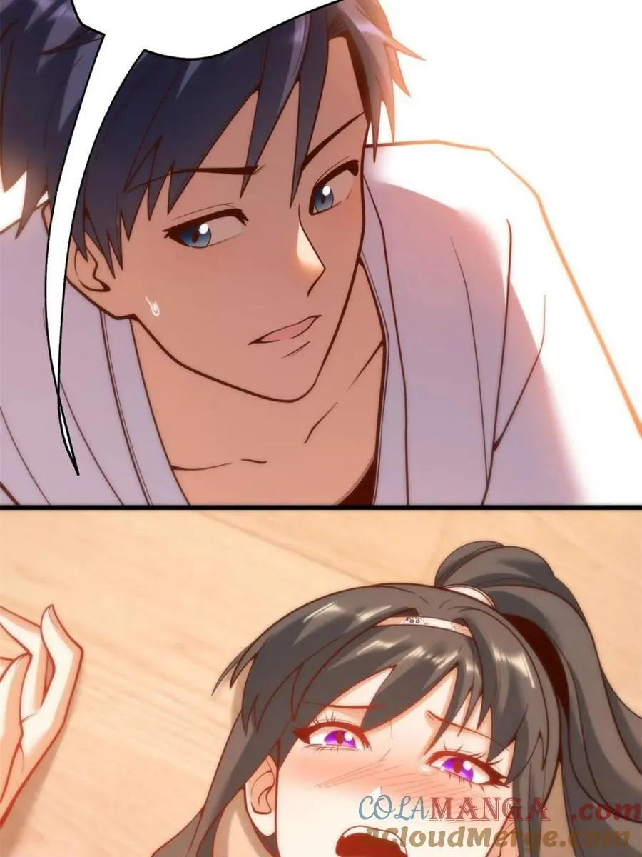 第139话 第25页