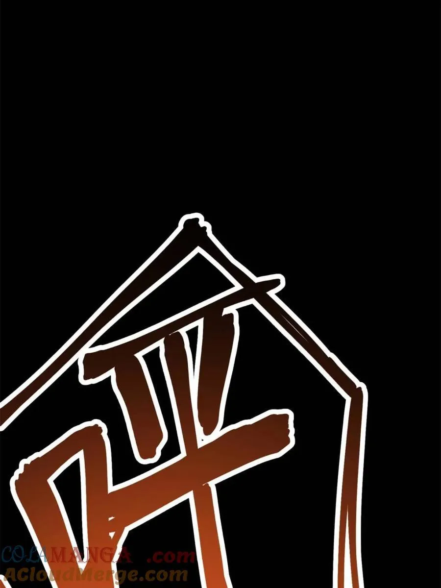 第139话 第43页