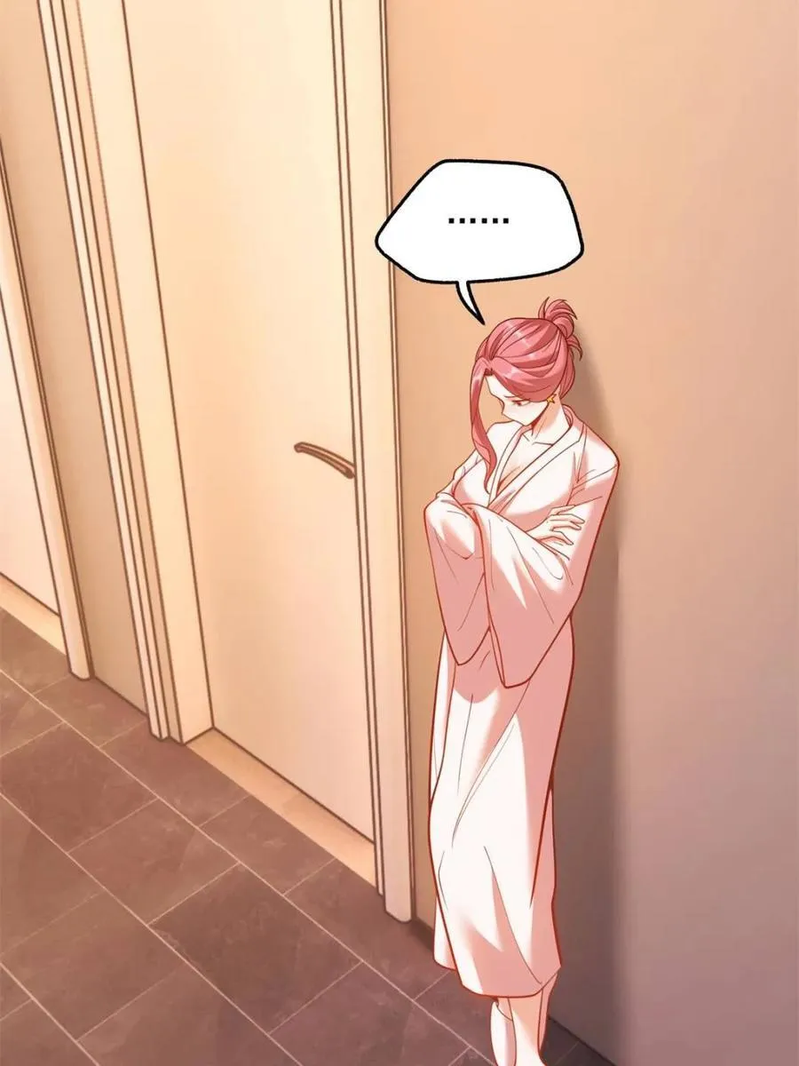 第140话 第6页