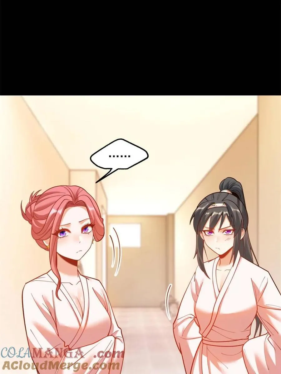 第140话 第19页