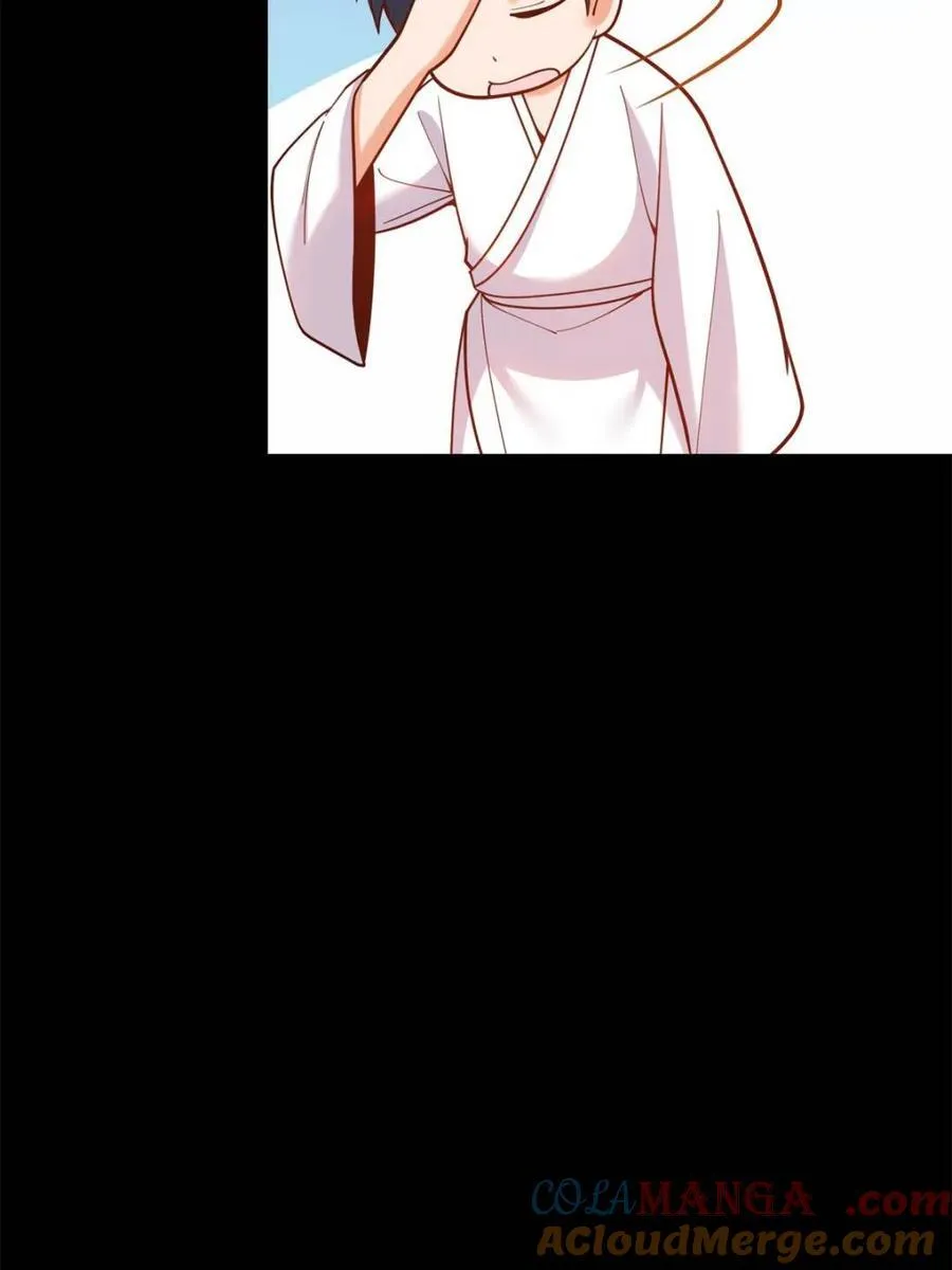 第140话 第28页