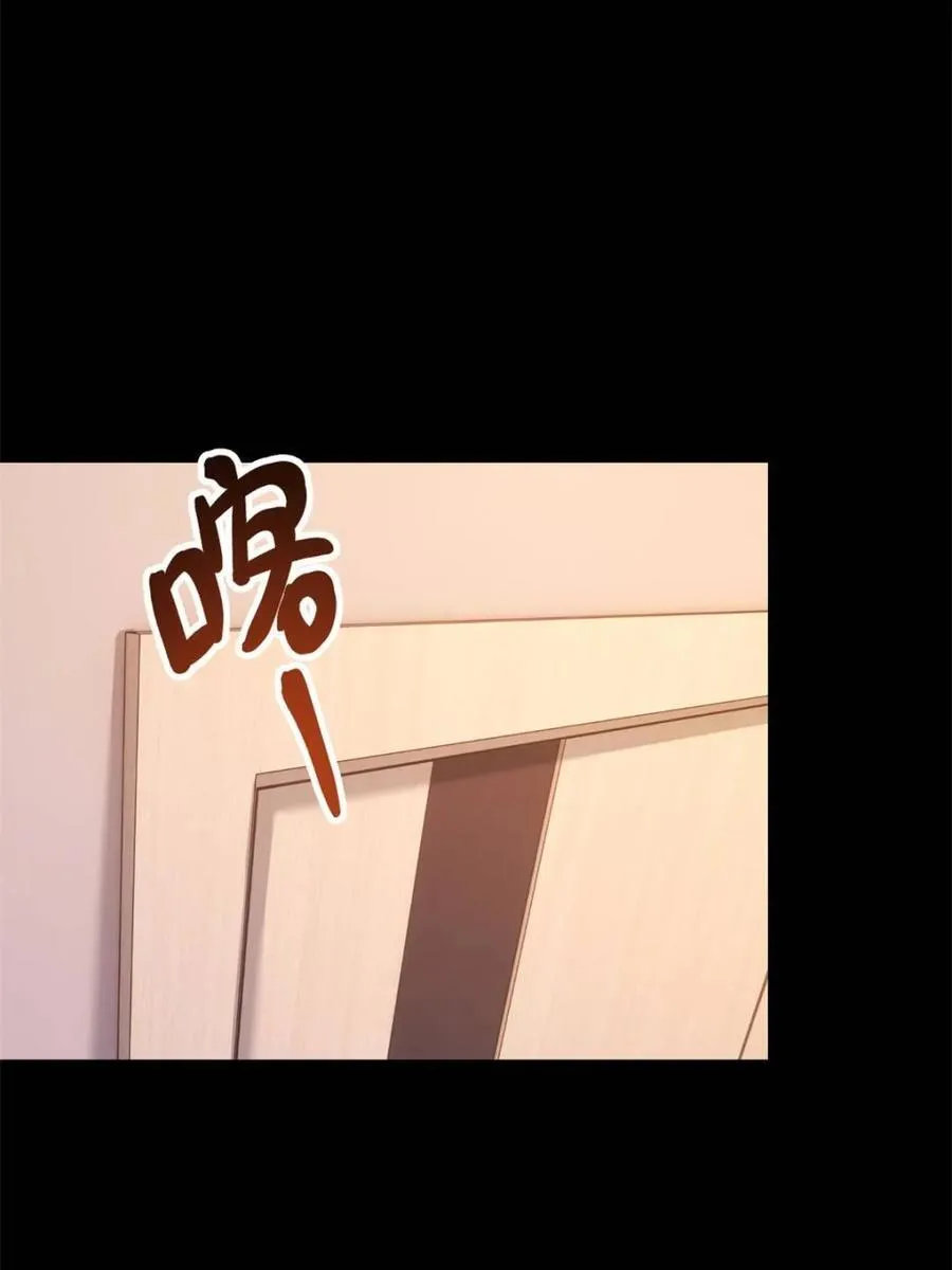 第140话 第30页