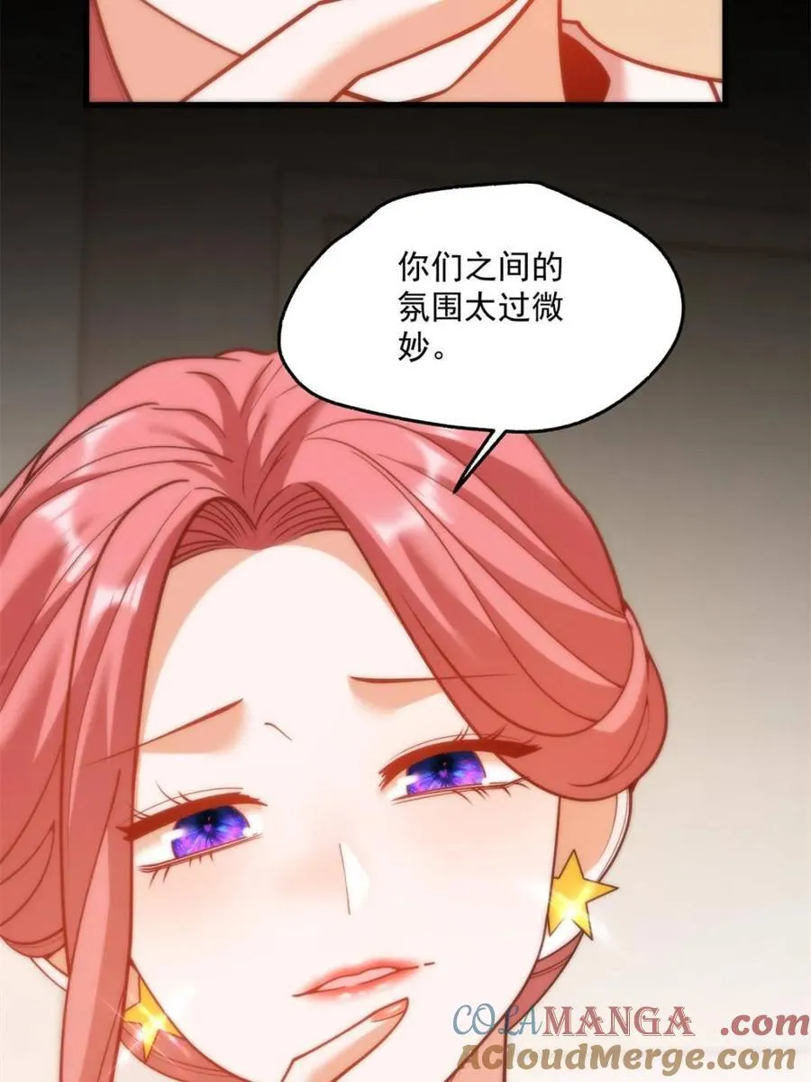 第140话 第37页