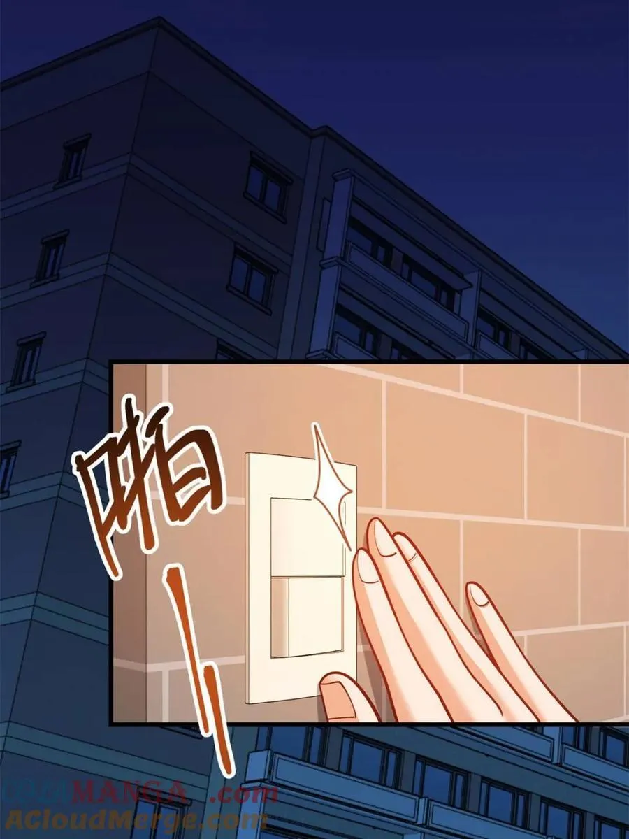 第141话 第10页