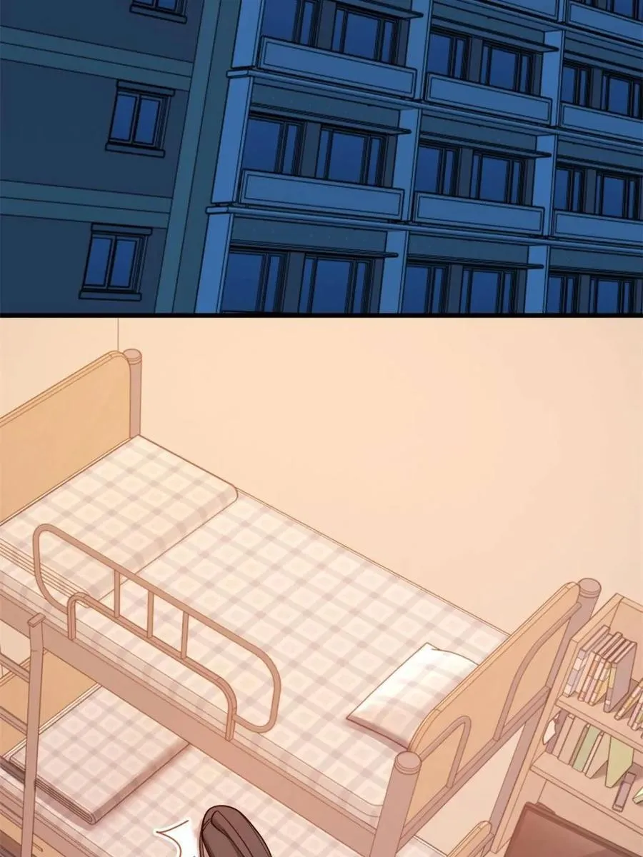 第141话 第11页