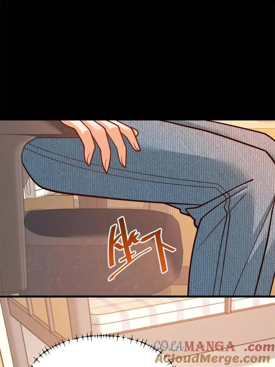 第141话 第13页