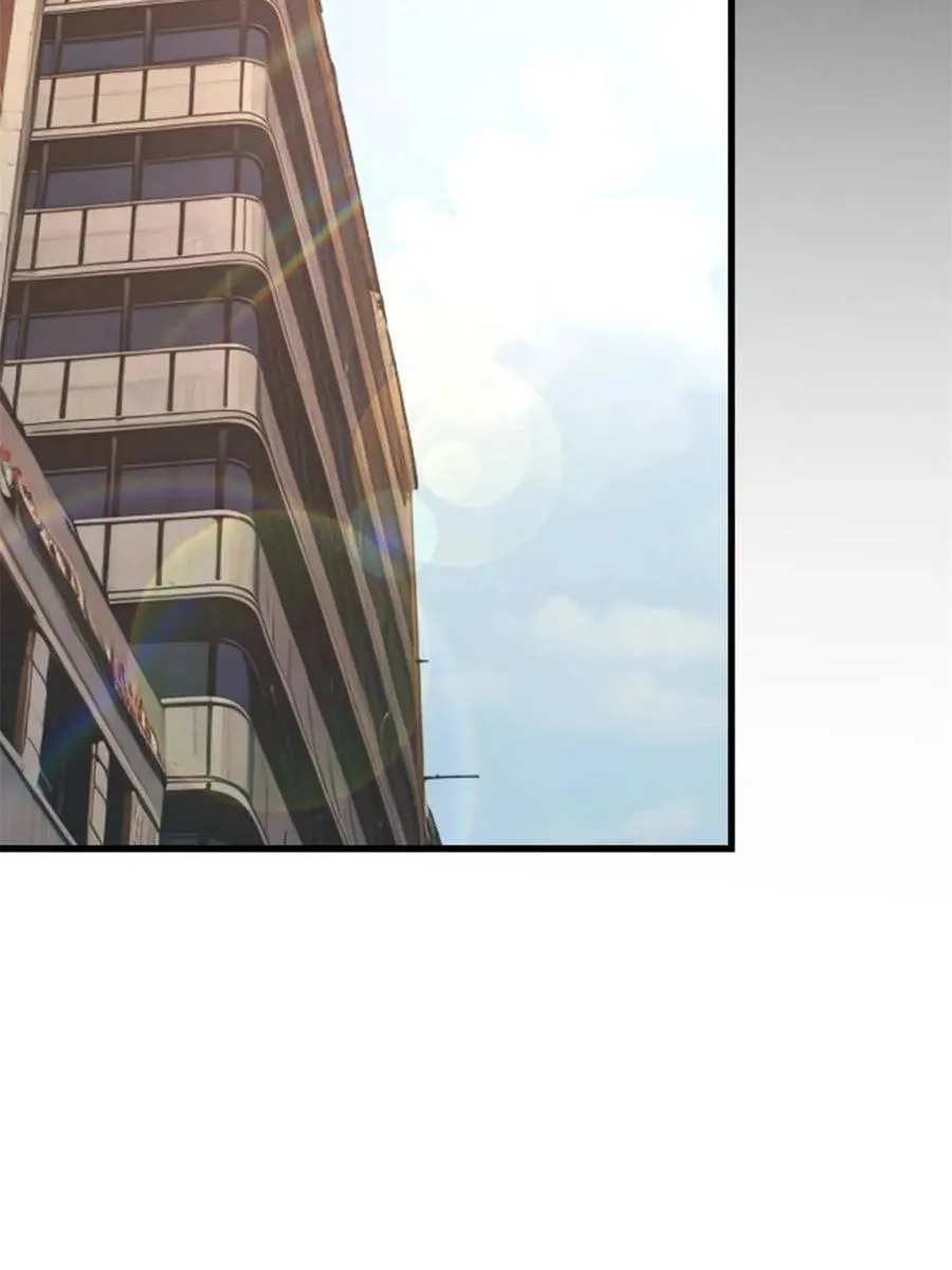 第141话 第20页