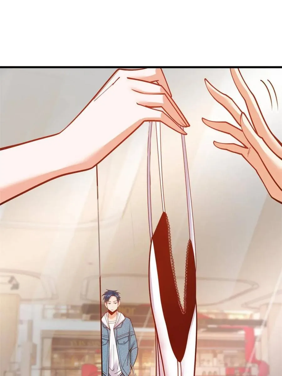 第141话 第45页